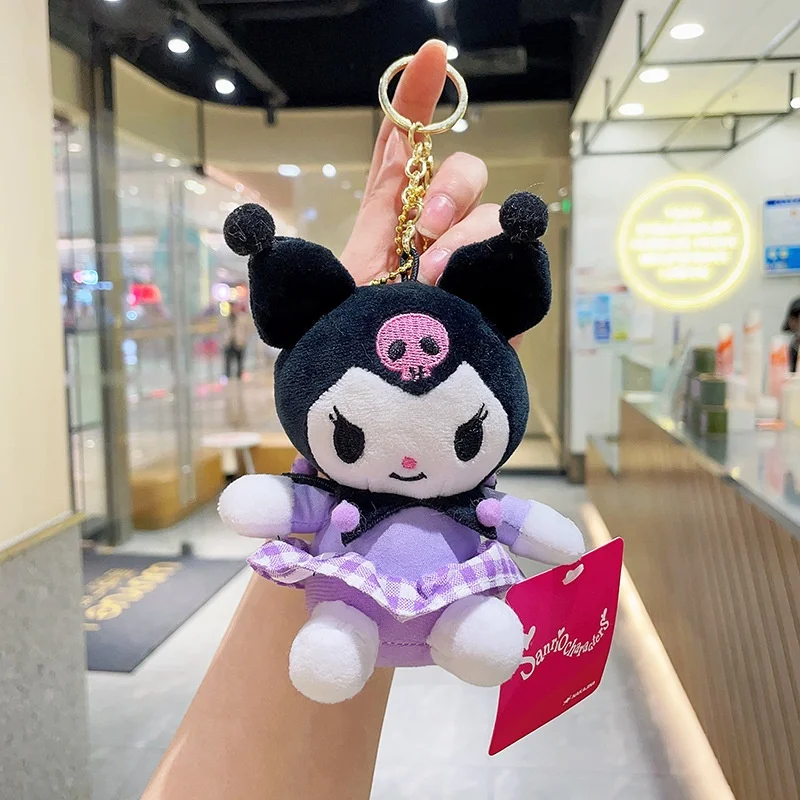 New Kulomi Doll Plush Pendant Grab Machine Doll Wholesale Internet Celebrity Doll Bag Keychain Plush Toys
