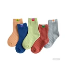 BX-I551 Children Socks Cotton Kids Socks Pack