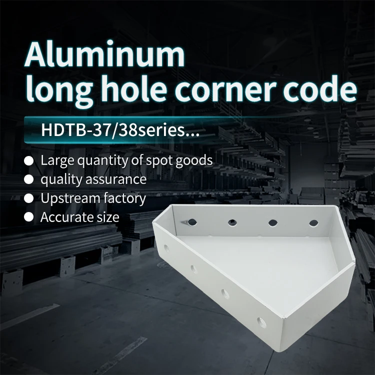 40120 40160 Pedal Armrest Aluminum Alloy Pedal Profile and Accessories Mobile Climbing Ladder Platform Customization details