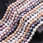 Pearl High Quality Punch Shape Loose Natural Freshwater Baroque Pearl Beads DIY Pearl Necklace