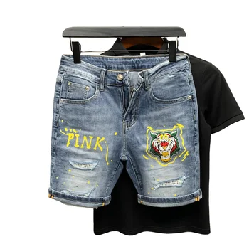 Men's Short with Hole Denim Destroyed Shorts Men Summer Ripped Hip Hop Shorts For Men