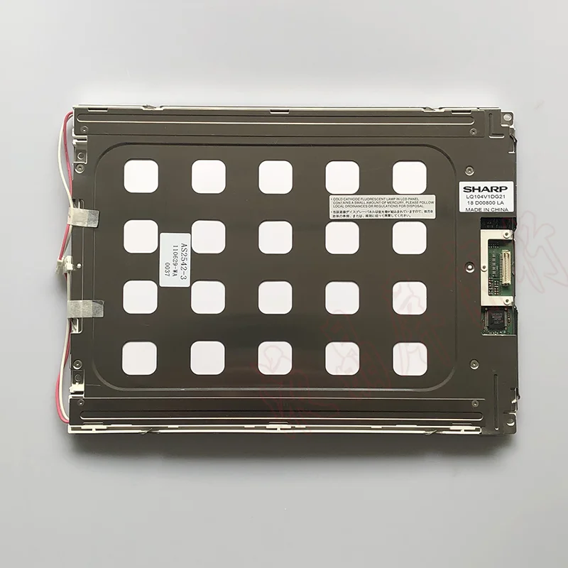 lcd panel price fixing made in china