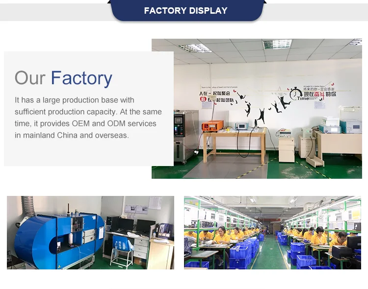 factory