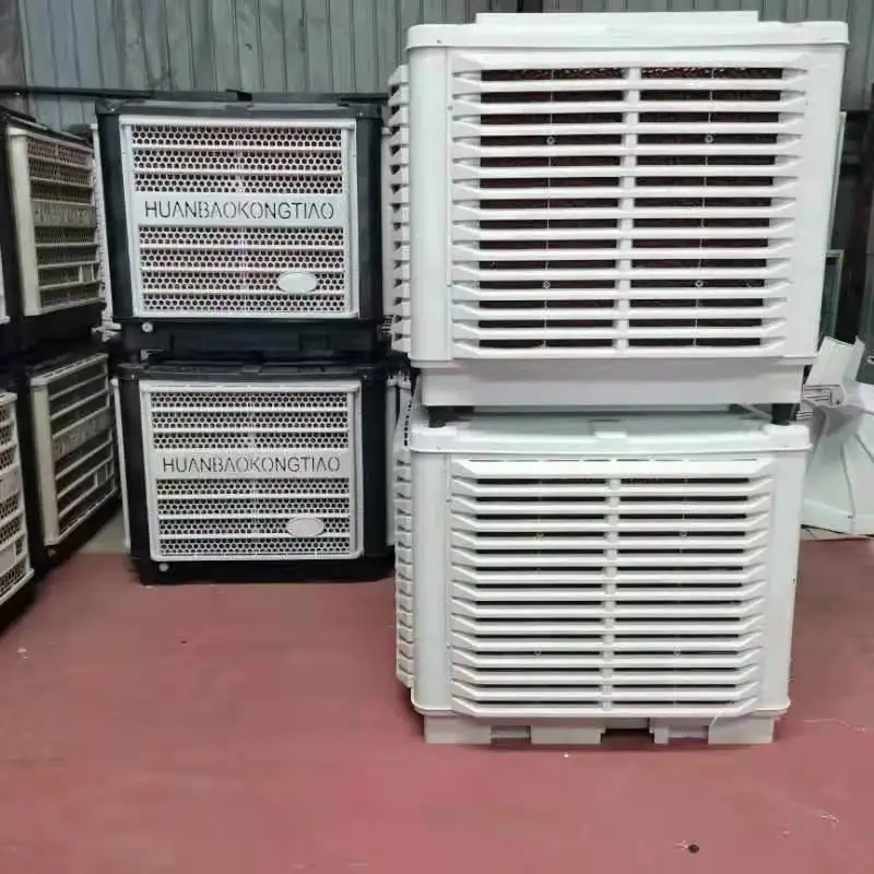 Evaporative Air Cooler, Portable, 220-230V, Water - detail 8