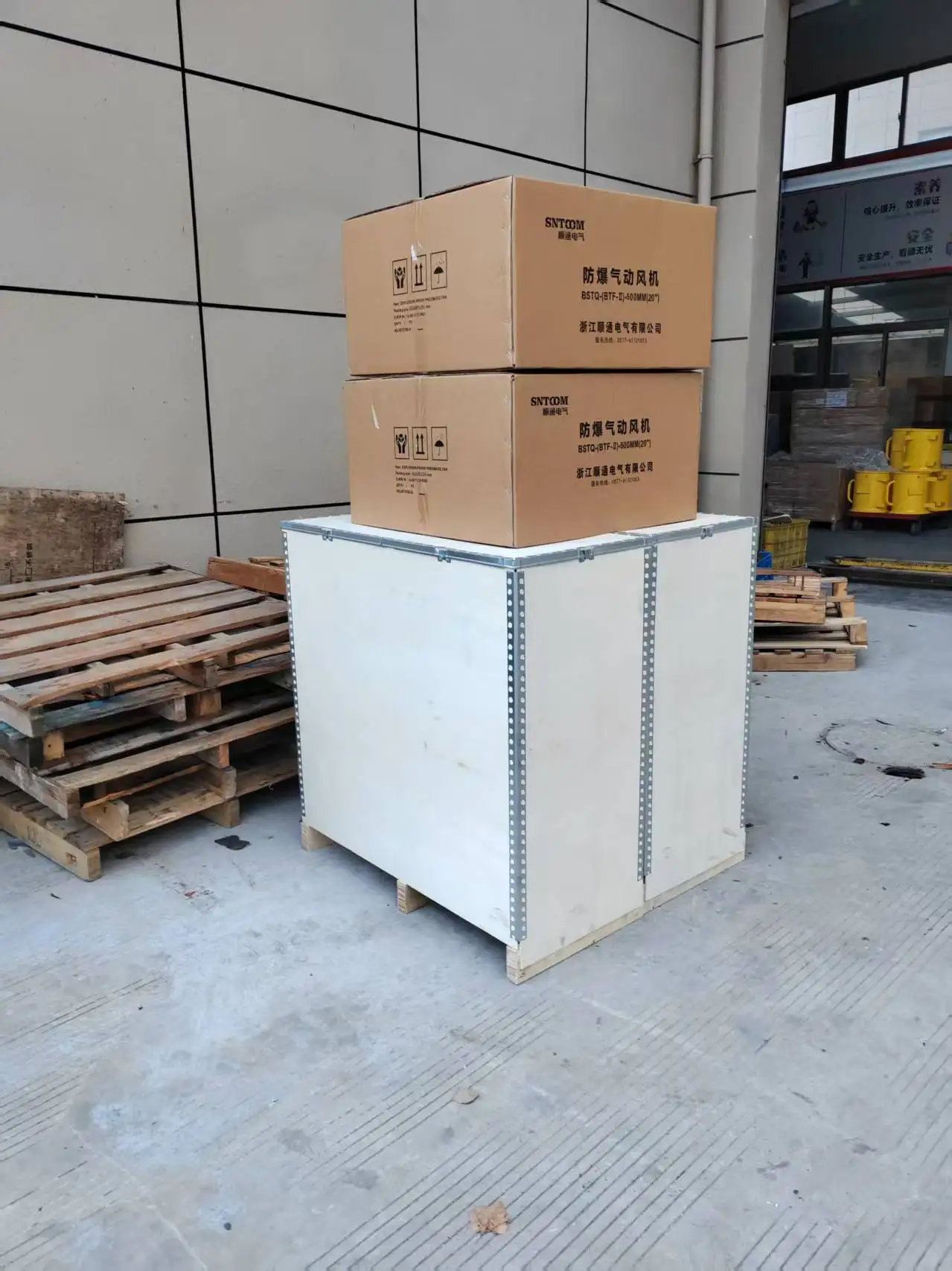 Axial Flow Fan, CTF-30, Explosion-Proof - detail 24