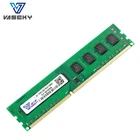 Ddr2 Ddr2 800mhz 1333mhz 1600mhz Suitable For Desktop Computers Welcome To Wholesale Ddr2