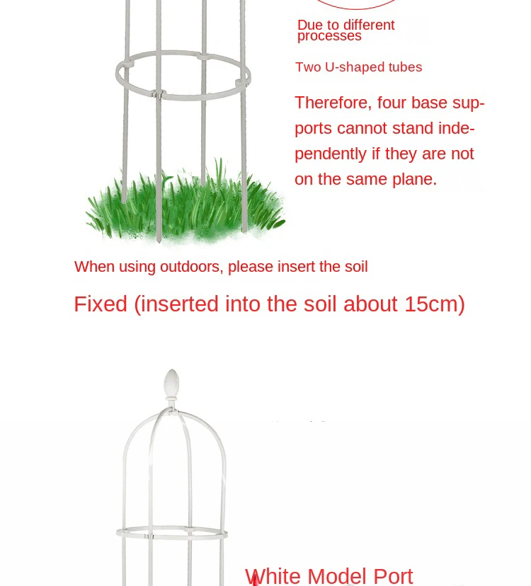 Waterproof Plastic Coated Small Potted Garden Trellis Plant Support manufacture