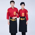 Clothes Factory Wholesale New Style Chef Clothes Chef Coat Uniform
