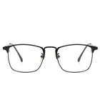 Phone Blue Light Plain Glasses Men's And Women's Business Computer Radiation Glasses Cell Phone