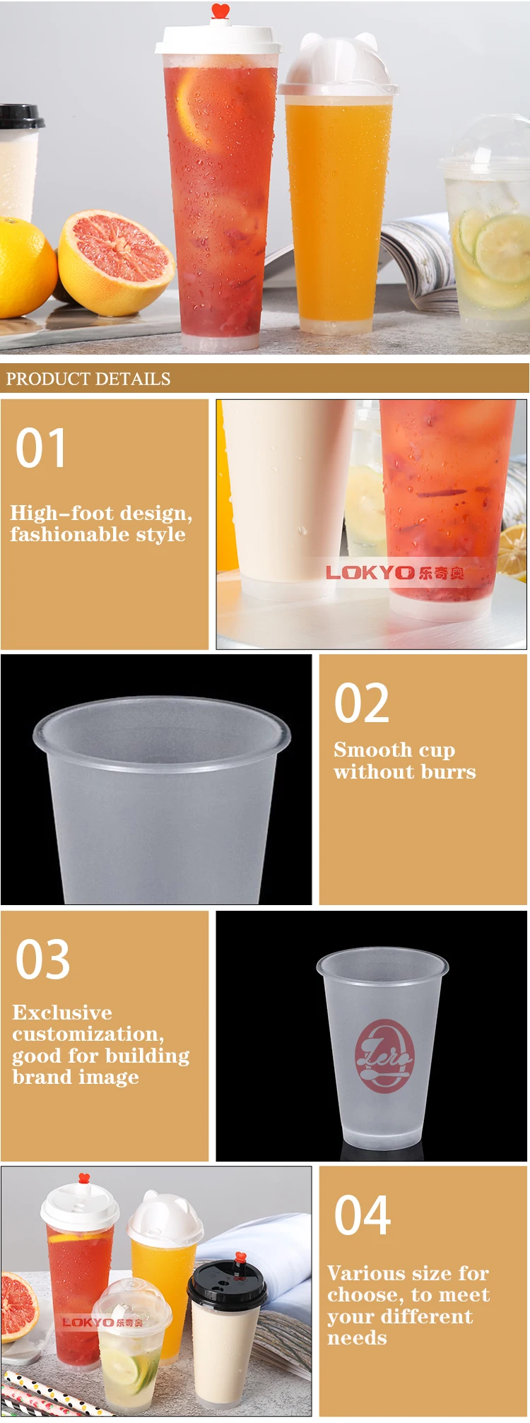 LOKYO disposable injection reusable PP lids 16oz 20oz transparent clear cup drink frosted hard plastic cups