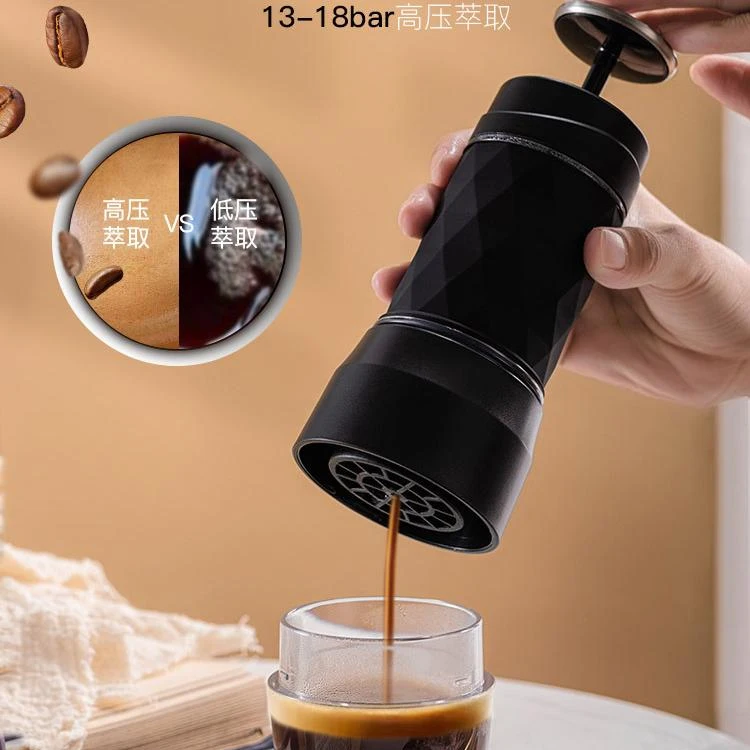 Manufacture hot sale cooffee machine cafetera outdoor one cup coffee maker suppliers portable coffee maker mini
