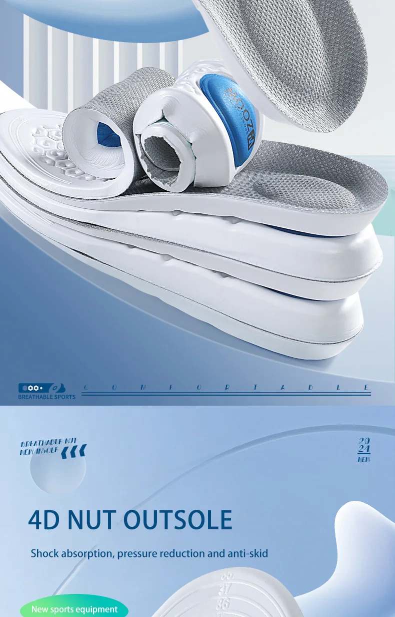 Shock Absorbing Insoles Custom Foam Elastic Shoe Pads Shock Absorbing Insoles Custom Foam Elastic Shoe Pads