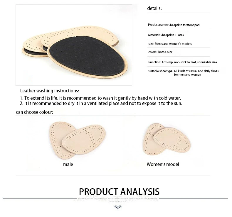 High Heel Insoles, Sheepskin Latex Forefoot & Palm Pads, Anti-Slip Design High Heel Insoles, Sheepskin Latex Forefoot & Palm Pads, Anti-Slip Design