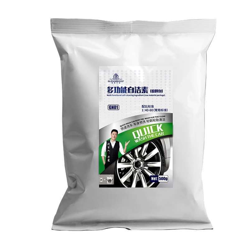 can i wash my 'frees