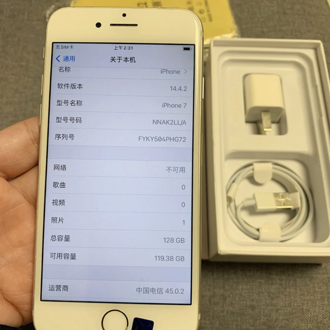 Had9b6fa4043a411c906fd040212cf0daw