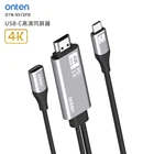 Cable High End Aluminum Alloy Type C To Hdm 4k 60hz Cable Male To Male Fast Charging Cable Video Cable Adaptors