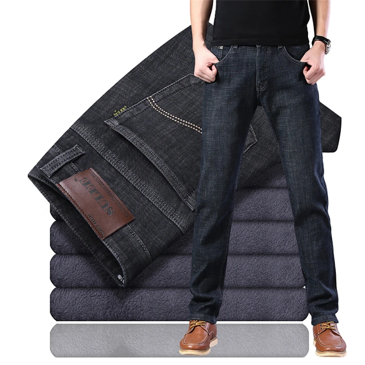 Name Brand Pent Elastic Street Men 