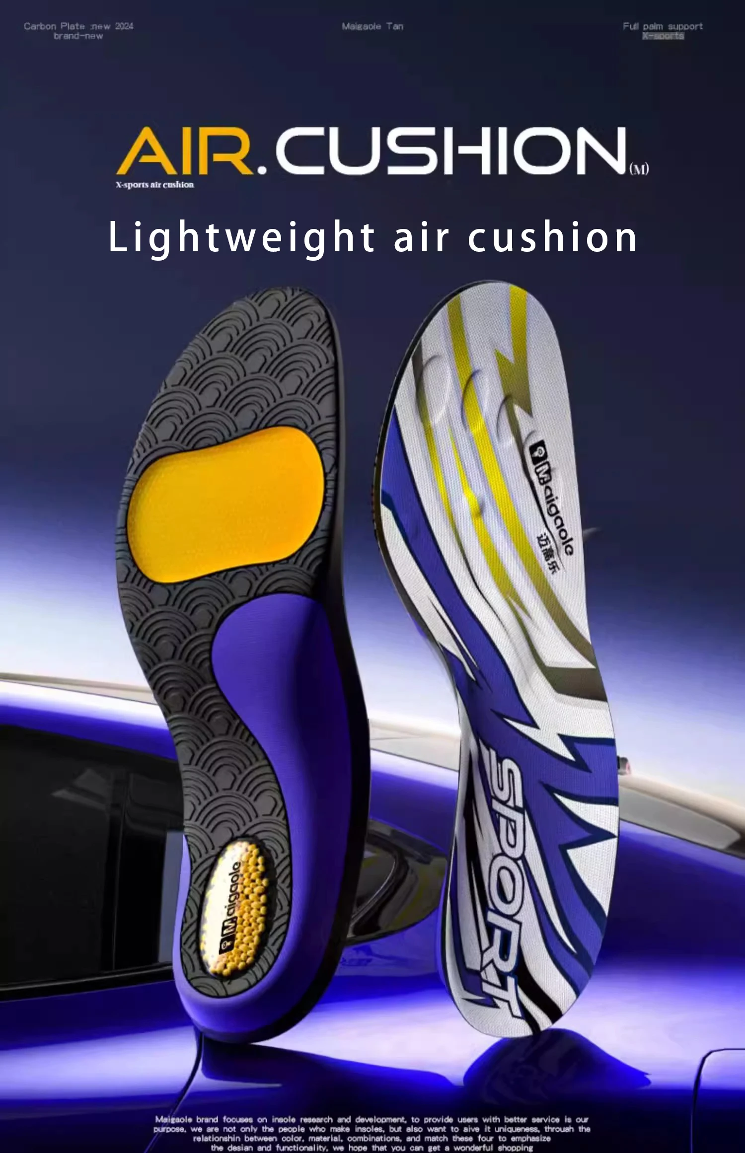 High Jump Assistance Sports Insoles Arch Support Air Cushion with Ripple Anti-Slip Anti-Torsion Gel Pad Washable Shoe Insoles High Jump Assistance Sports Insoles Arch Support Air Cushion with Ripple Anti-Slip Anti-Torsion Gel Pad Washable Shoe Insoles