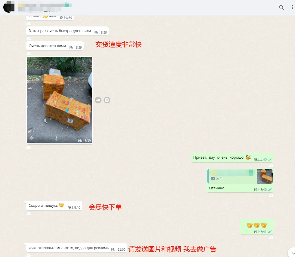 Highly Aesthetic Effect Dental Zirconium Blank SHT Multilayer 100 Powder in Dental Lab Use for Making Perfect Denture