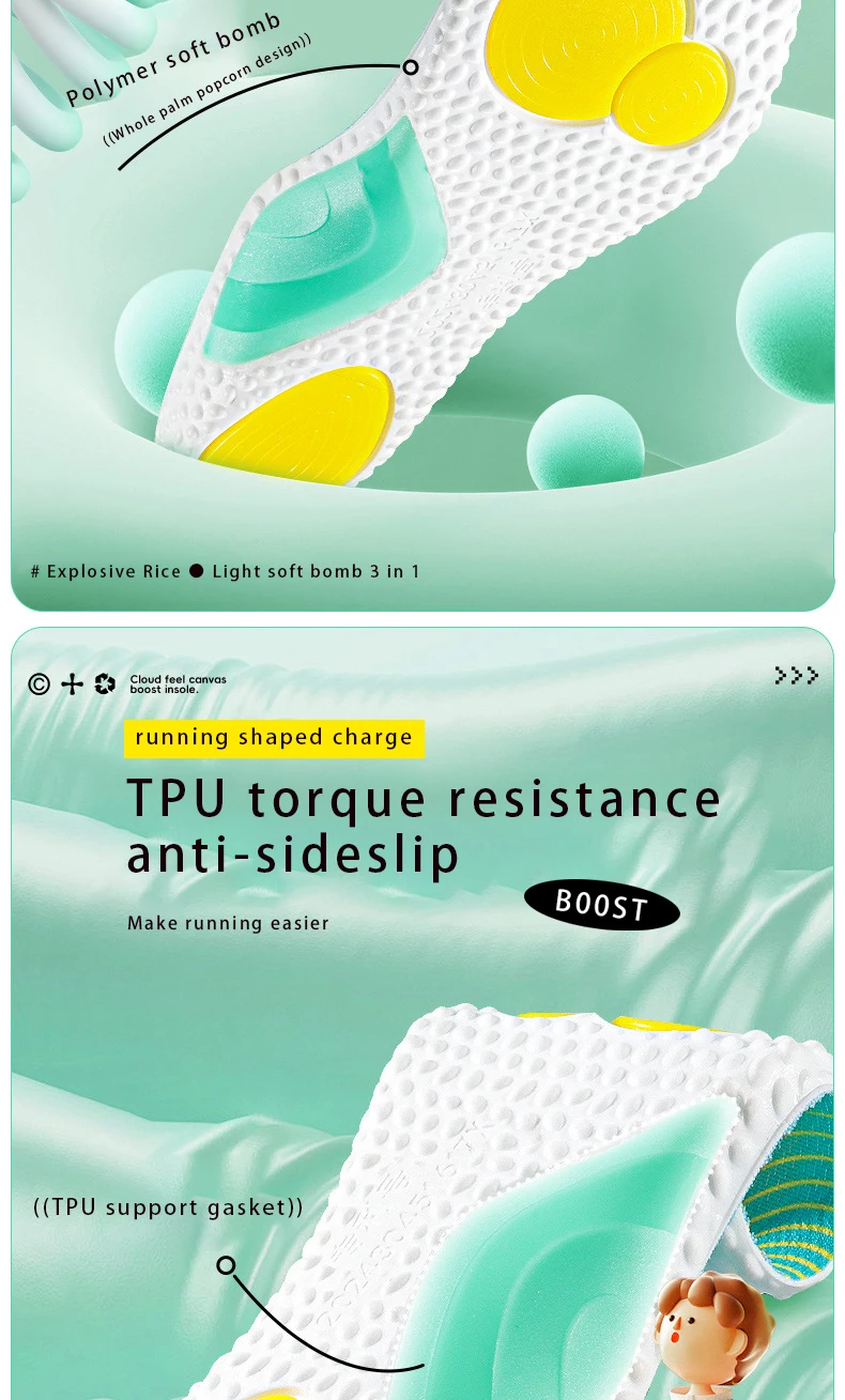 Perfect Hardness PU Sport Insole Popcorn Gel Soft Elastic Air Cushion Shockproof Breathable Arch Support Soft Light Shoe Inserts Perfect Hardness PU Sport Insole Popcorn Gel Soft Elastic Air Cushion Shockproof Breathable Arch Support Soft Light Shoe Inserts