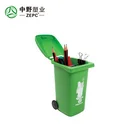 Pen Holders Pen Holder Office Suppliers Desktop Trash Can Pen Holders