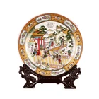 Chinese High Quality Antique Hanging Plate Ceramic Charger Plates Wedding Decoration