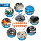 Coating Glue Large Particle Rubber Ceramic Wear Resistant Protective Coating Ceramic Glue