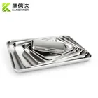 Steel Surgical SUS304 Stainless Steel Medical Surgical Instrument Tray For Hospital Clinic