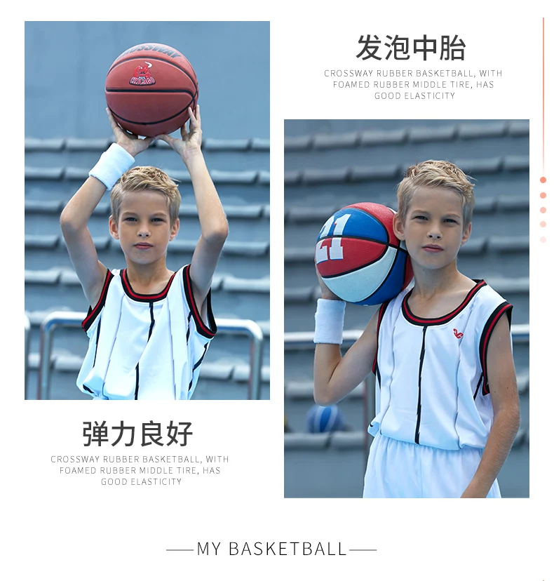 Outdoor Basketball Outdoor Basketball