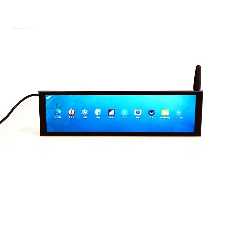 bar lcd screen manufacturer