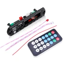 Mp3 Decoder Board 5V 12V USB AUX 3.5 Mm TF FM Radio Audio MP3 Player For Car Remote Music Speaker
