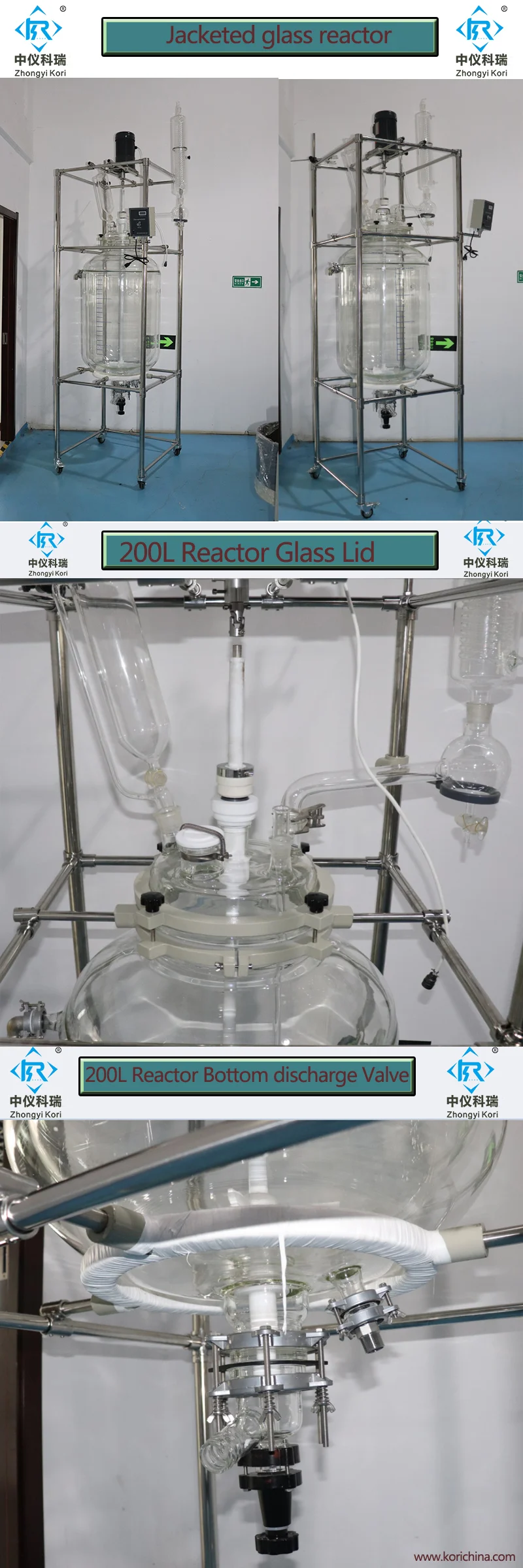 SF-200l    200L Jacketed Glass Reactor price