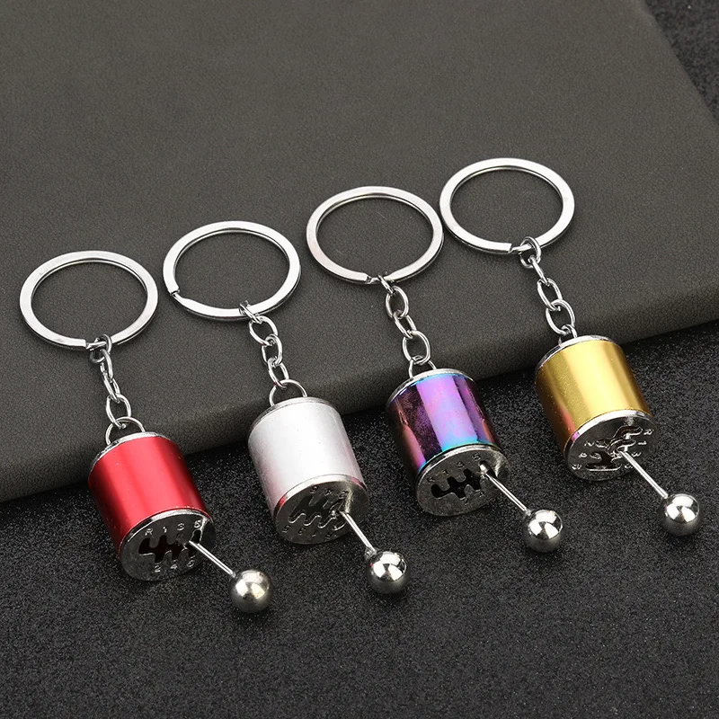 Creative Gear Head Keychain Speed Gearbox Keyring for Car Key Turbo Hub Brake Disc Pendant Shock Absorber Keys Holder Chain Ring