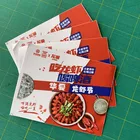 Self Adhesive Sticker High Quality Custom Print Vinyl Self Adhesive Sticker