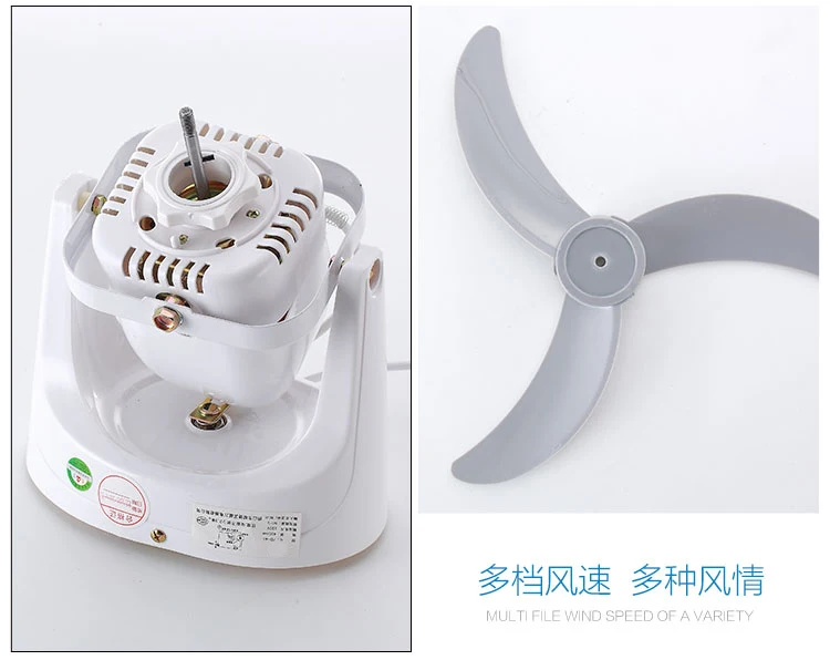 Wall Fan, Roof, 220, Electric - detail 24