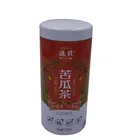 Metal Metal Packing Box Custom Round Metal Embossed Tall Coffee Tin Coffee Packaging Metal Tin Box Can Coffee