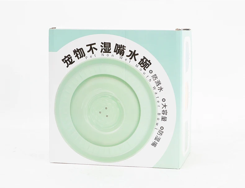 New high quality pet big capacity water dispenser to prevent jaw wetting pets floating water bowl pet supplies supplier