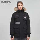 OURLONG Casual Oversize Long Padding Winter Puff Jackets Down Coat For Men