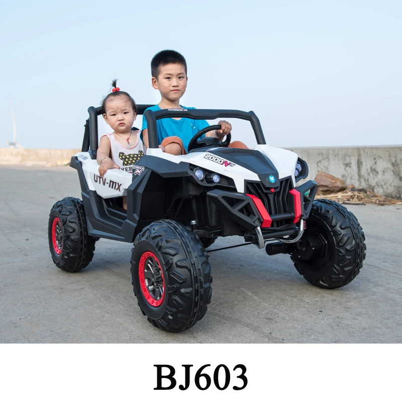 24v motorized cars