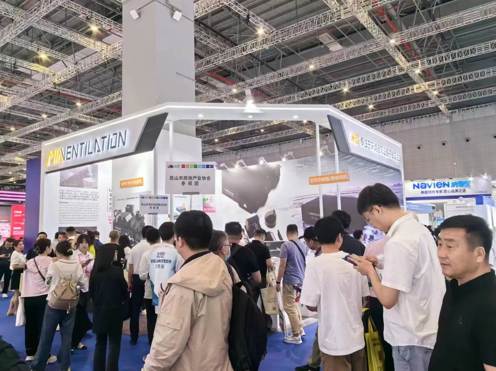 Air Purifier, 3000, CMH, Steel, Ceiling - detail 2