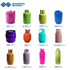 Gas Small Lpg Gas Cylinder Price Portable Low Prices 2.7kg 6L Small Propane Gas Tank Lpg Cylinder With Burner