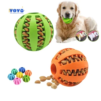 Yoyo OEM ODM Tough Durable Natural Rubber Teeth Cleaning Interactive Ultra Pet Dog Chew Ball Toy