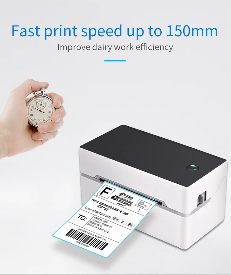 Shipping label printer (2)