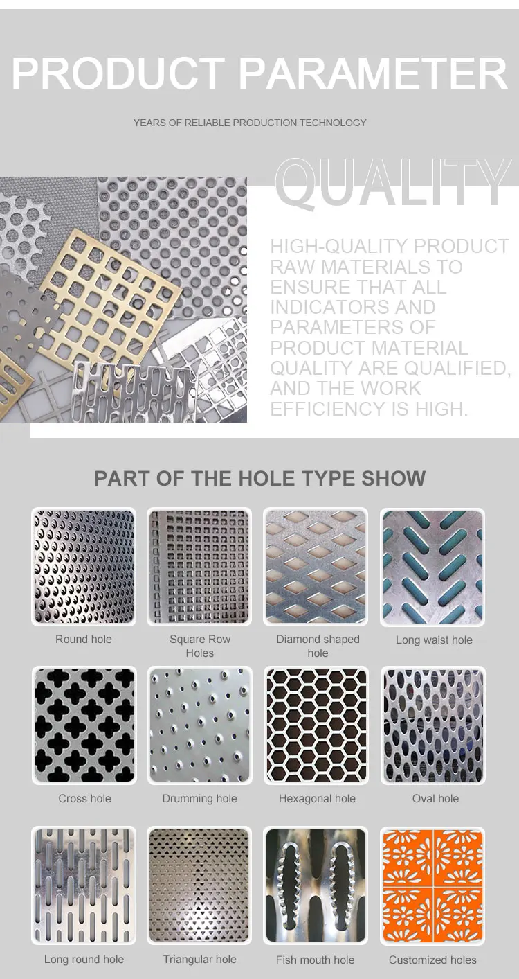 Stainless Steel 304 316 Micron Punched Hole Metal Mesh Panels/Hexagonal Round Decorative Perforated Metal Sheet