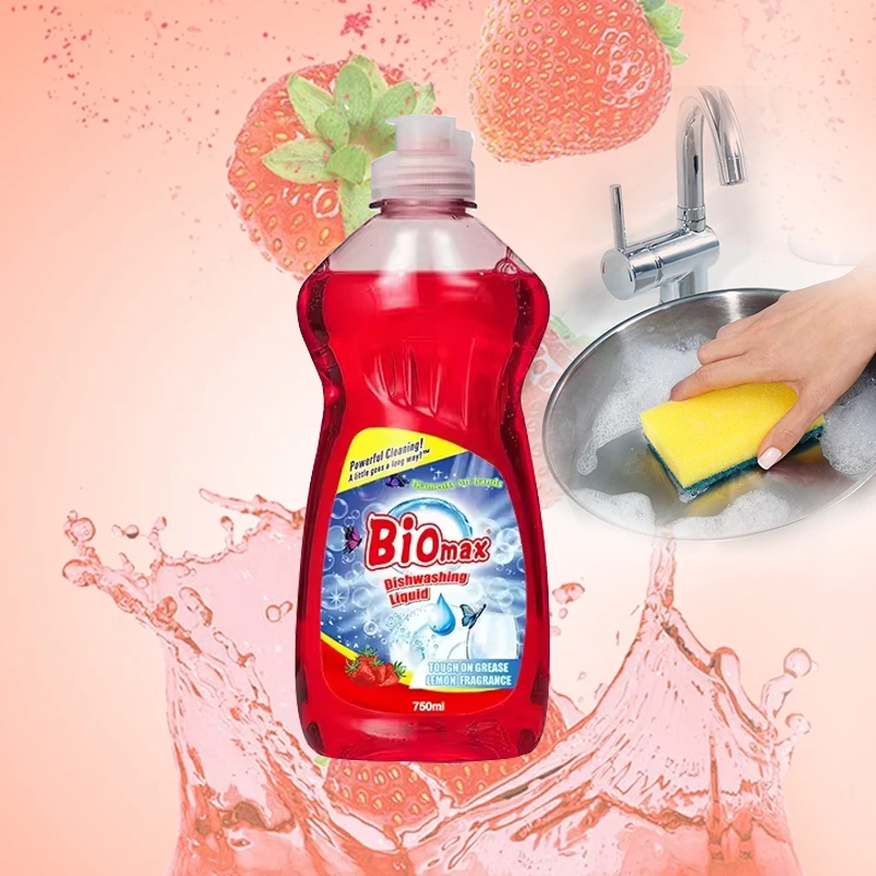 Biomax 8.20.01