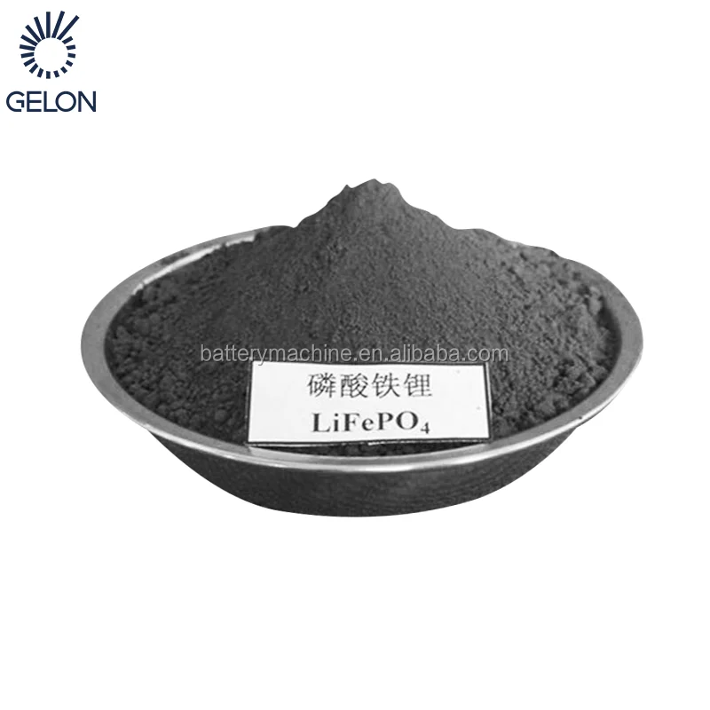 Lithium Iron Phosphate LiFePO<sub>4</sub> LFP Cathode Powder 500g 