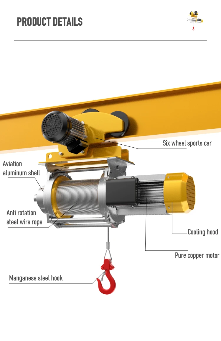 Hot Sale Suspended Conjoined Aluminum Shell Small Electric Pulley Hoist