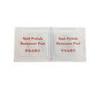 Private Label Polish Disposal Private Label Nail Polish Remover Pad