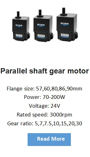 Bldc Motor, 48V, 24V, 110V, 220V - detail 4