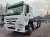 Sinotruck HOWO 371hp Tractor truck